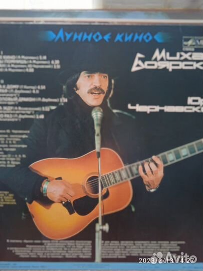 Виниловые пластинки СССР