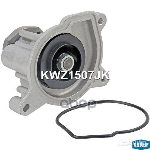 Помпа водяная KWZ1507JK Krauf