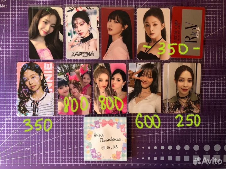 Карты Aespa, (G)i-dle, Red Velvet, BoA, Blackpink