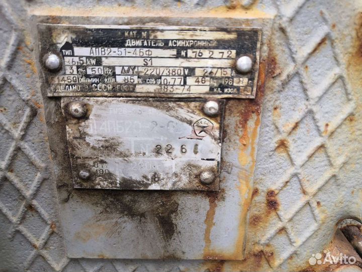 Компрессор 4х поршневой