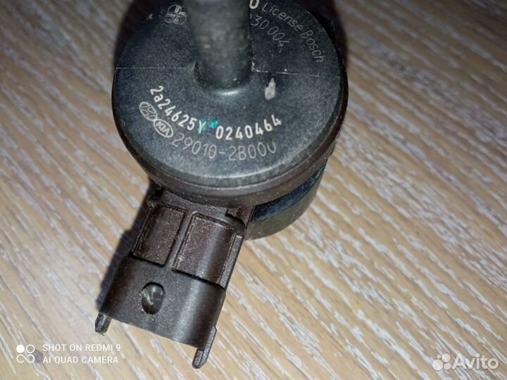 Клапан абсорбера Kia Rio 3 Hyundai Solaris