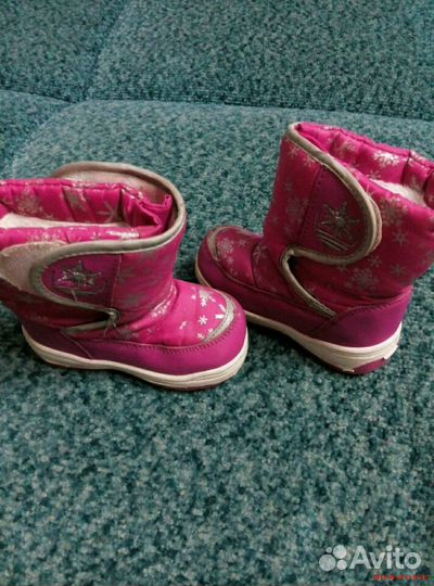 Сапоги деми