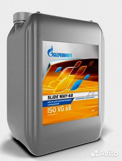 Индустриальное масло Gazpromneft Slide Way-68 20л