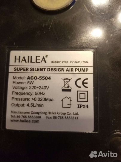 Компрессор для аквариума