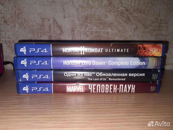 Игры для PS4