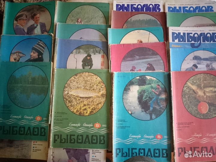 Журнал 