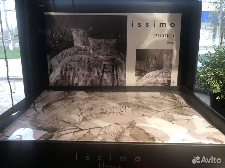 Постельное белье 1 5 спальное Issimo pomeo Турция