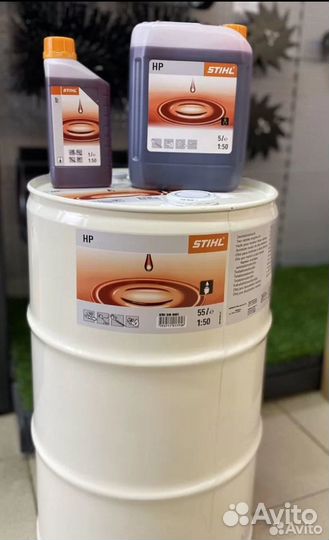 Масло stihl (штиль)