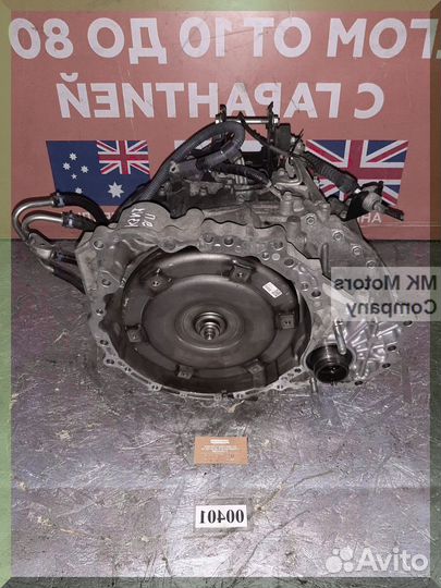 АКПП 2AZ-FE U250 2,4 Toyota Camry 40 пробег 75 тыс