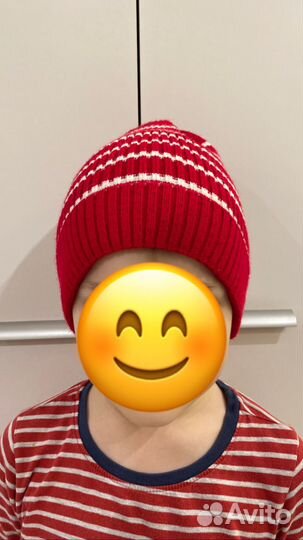 Шапка на мальчика осенне -зимняя