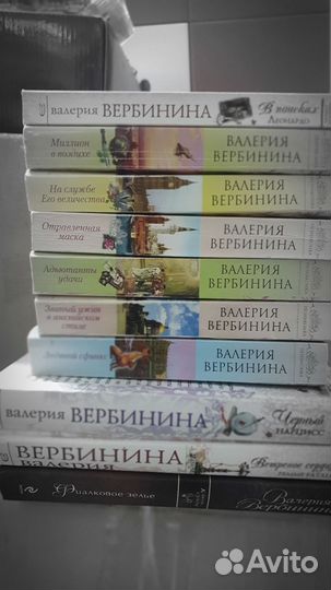 Книги