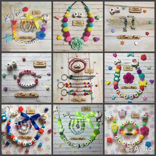 Силиконовые держатели /грызунки