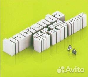 Hacienda - Skip And Hits Elephant (1 CD)