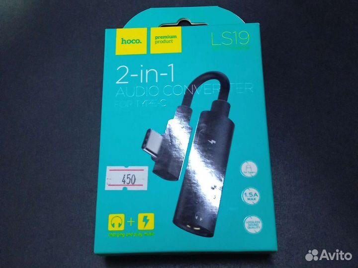 Адаптер Type-C 2-in-1 LS19