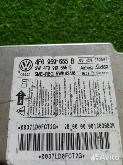 Блок airbag Audi A6 C6