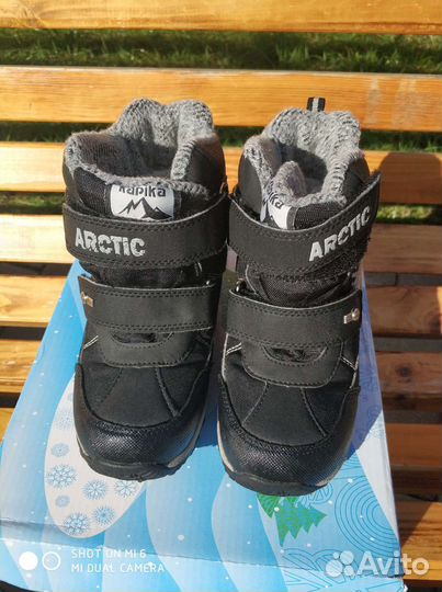 Ботинки kapika 28