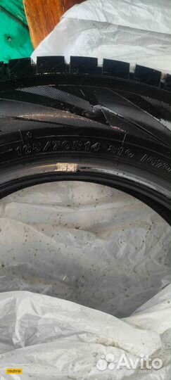 Yokohama Ice Guard IG70 165/70 R14