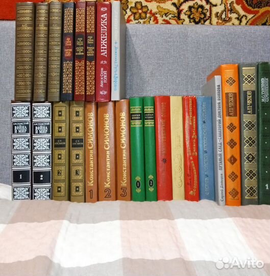 Книги разные