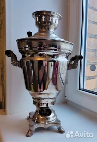 Самовар электрический СССР нерабочий