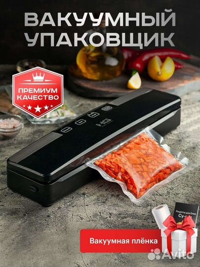 Упакрвщик на склад в мо вахта