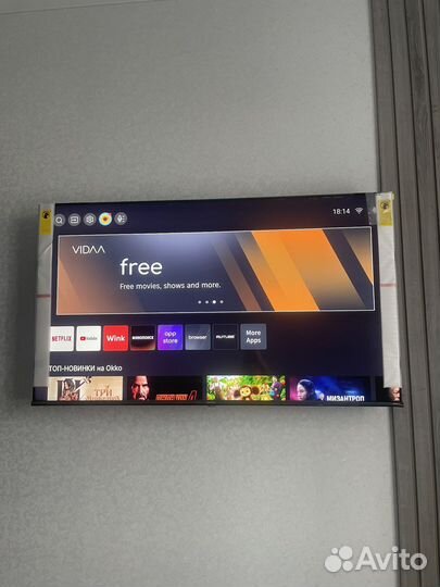 Телевизор hisense 55e7hq