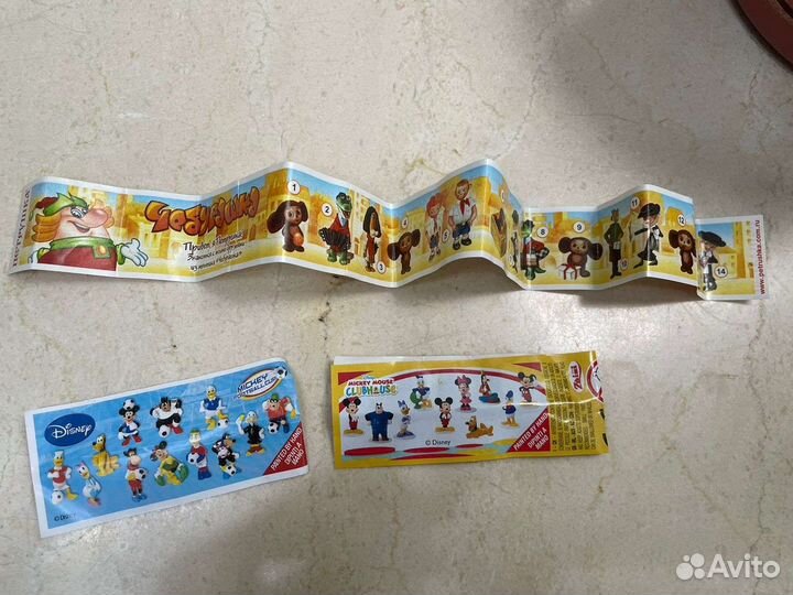 Игрушки из киндера 90х