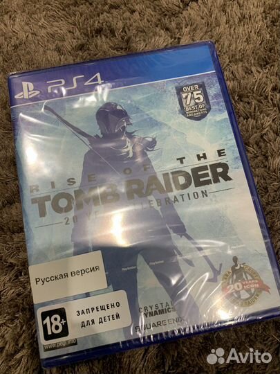 Control/Rise of the Tomb Raider PS4-5