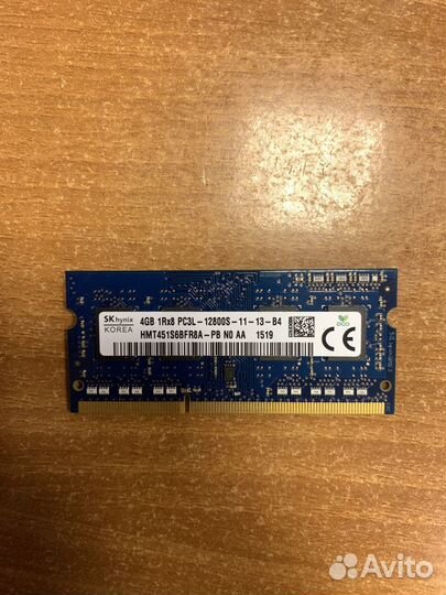 Оперативная память 4GB(2) HP 15-AF000UR