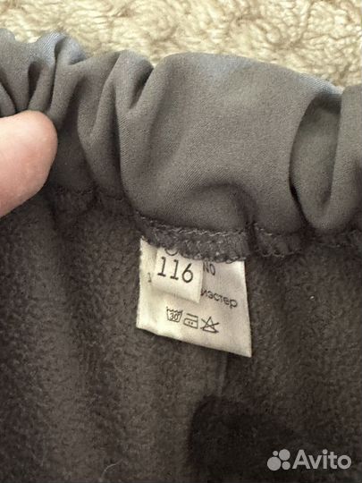 Minidino штаны 116