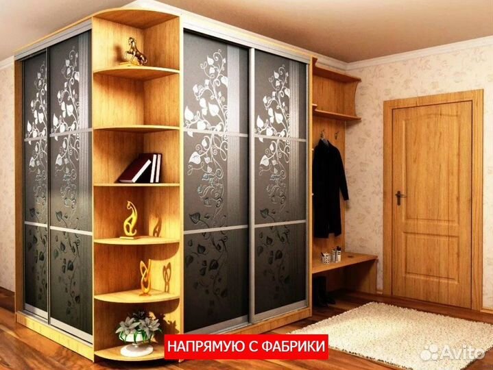 Шкаф для одежды доставка установка