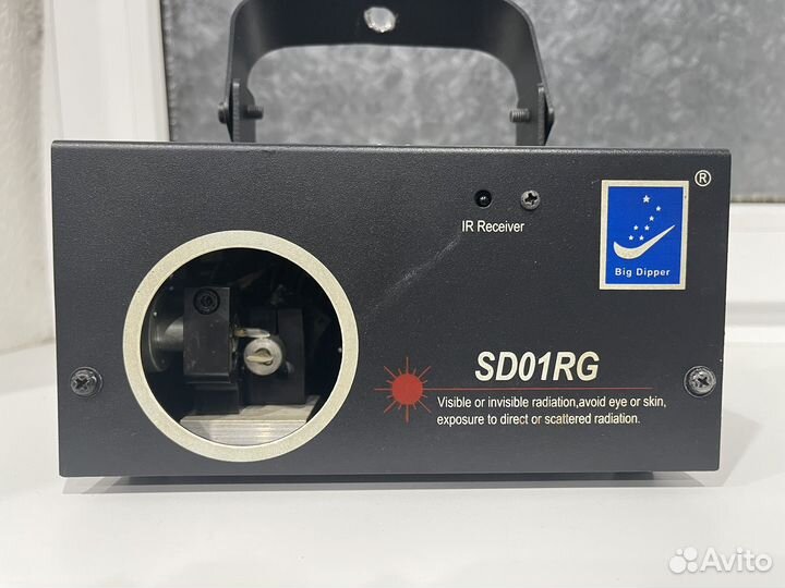 Лазер Big Dipper SD01RG