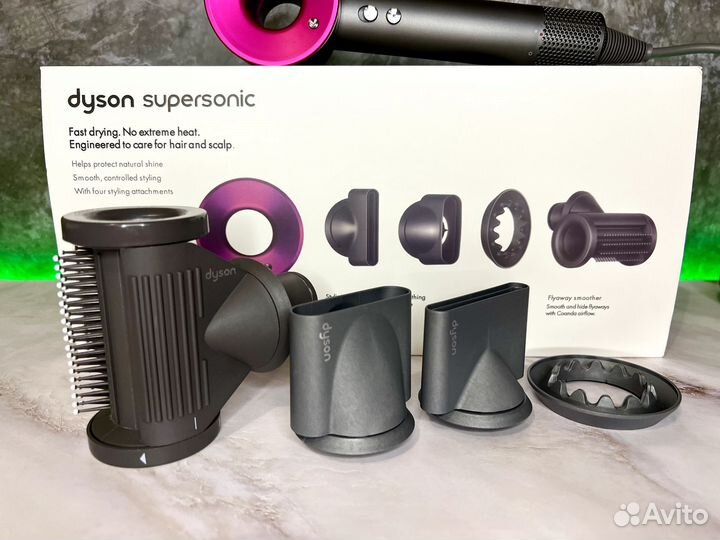 Фен Dyson Supersonic HD15