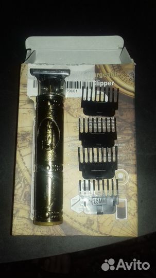 Триммер для стрижки бороды