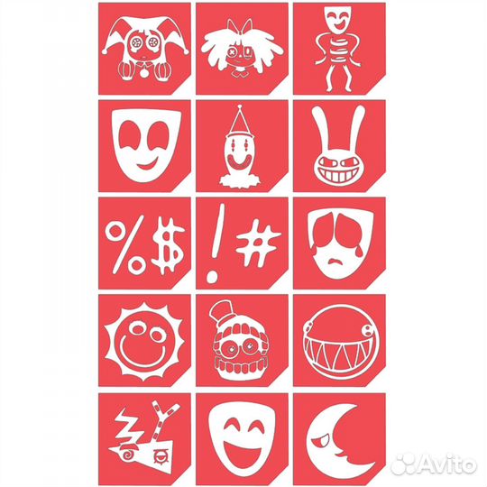 Набор Удивительный цифровой цирк