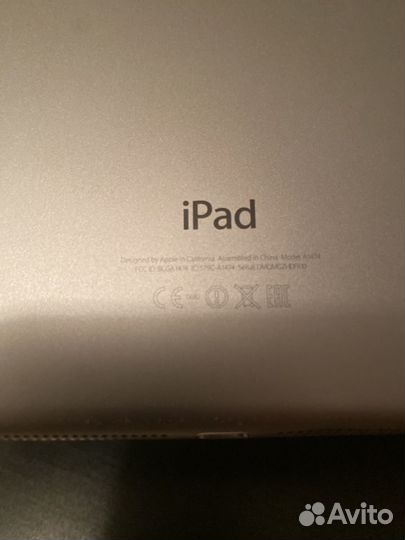 iPad air