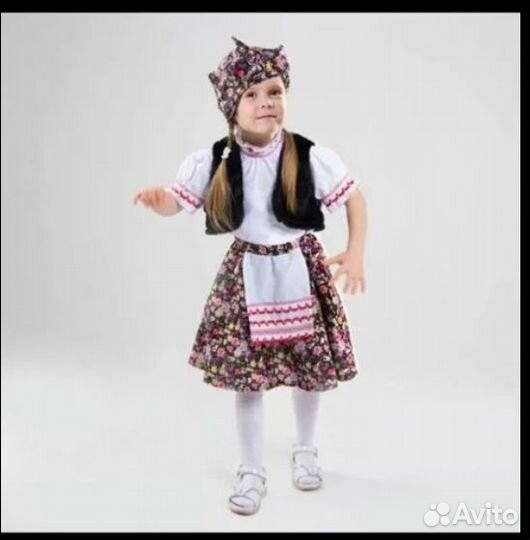 Костюм бабки ежки