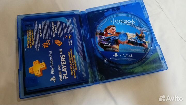 Horizon zero dawn ps4