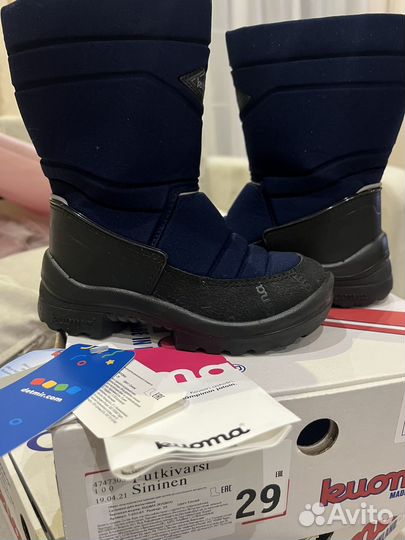 Сапоги kuoma