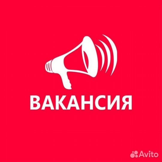 Директор магазина
