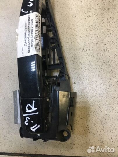 Ручка двери внешняя передняя правая Opel Astra J