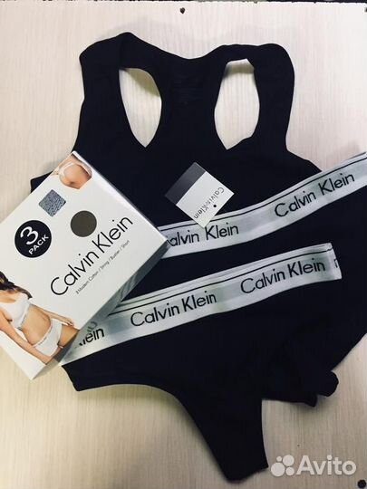 Выкуп вещей с зарубежных сайтов. Байер.США,Европа