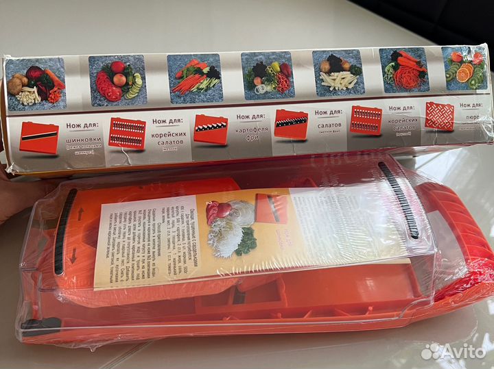 Овощерезка libra-plast,новая.6 насадок,контейнер