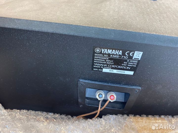 Музыкальный центр