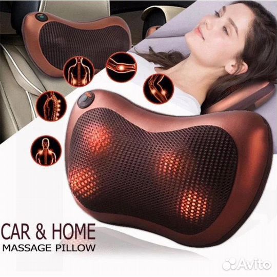 Массажная подушка massage pillow CHM-8028