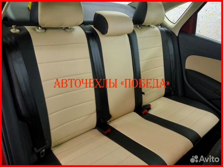 Чехлы Volkswagen Polo 1 из экокожи чёрно-бежевые