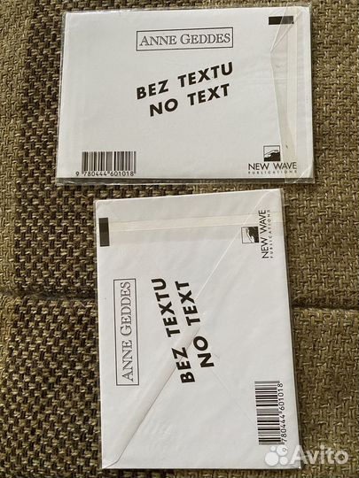 Открытки с детьми