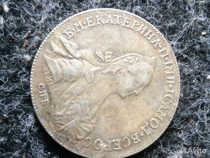 Старинные монеты