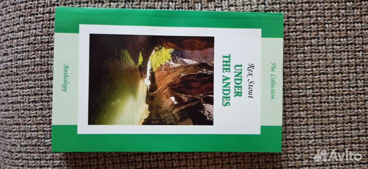 Книги на английском языке