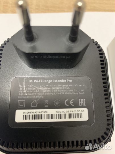 Wifi репитер Xiaomi