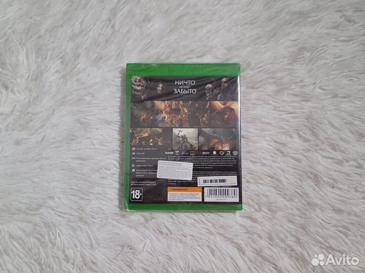 XBox One\Series. Средиземье Тени войны. Новый диск
